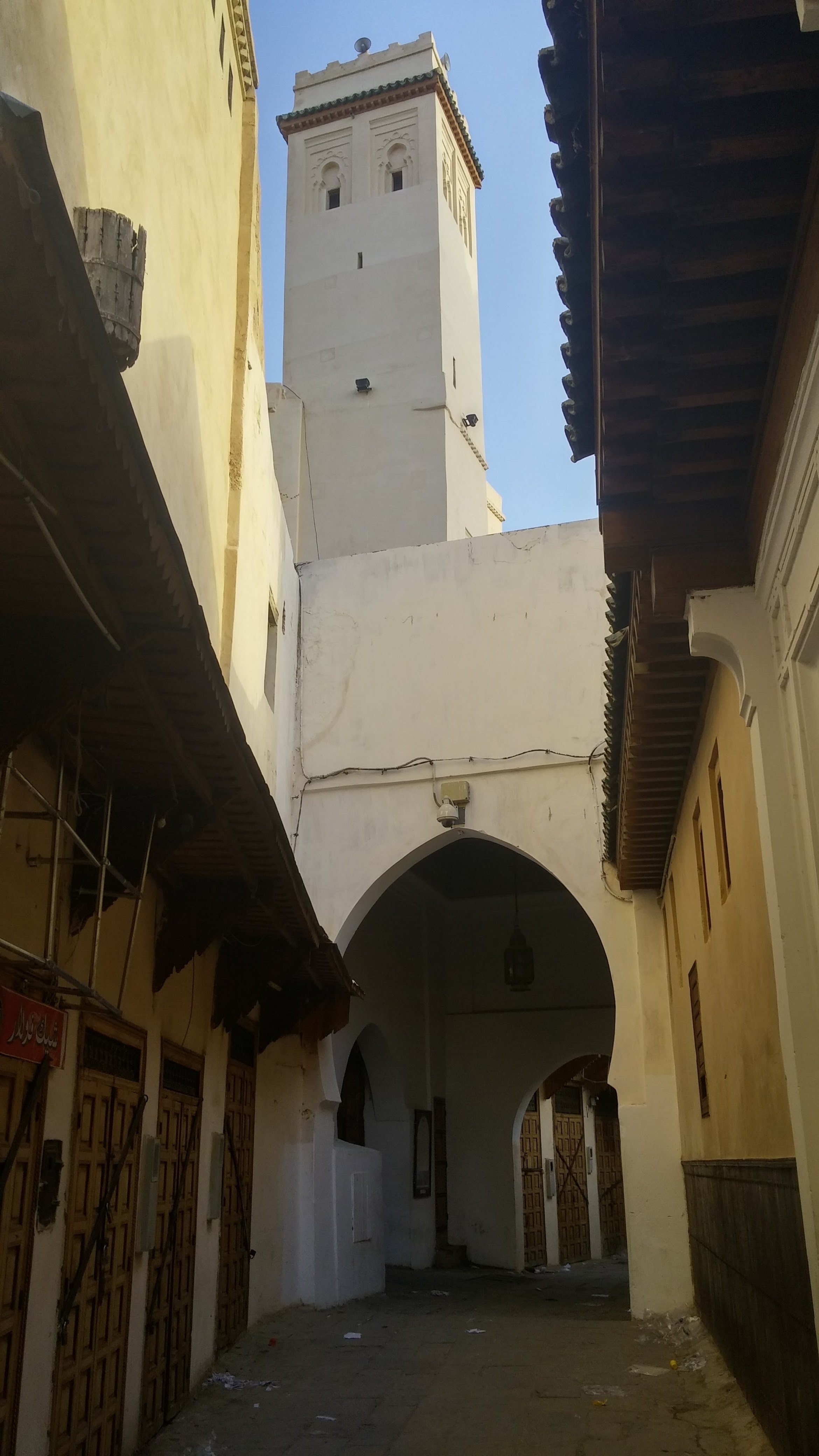 Qaraouiyine Mosque-University